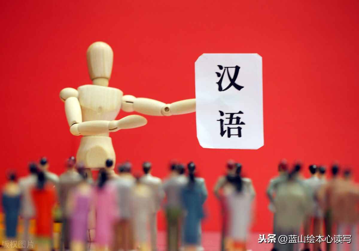 褒义词和褒义词是甚么意义（褒义词和褒义词的4个区分）