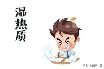 干冷体质若何调度痘痘(怎样判定本身是否是干冷痘痘)
