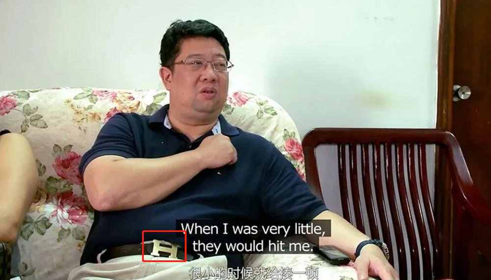 h是甚么牌子（爱马仕H图形）