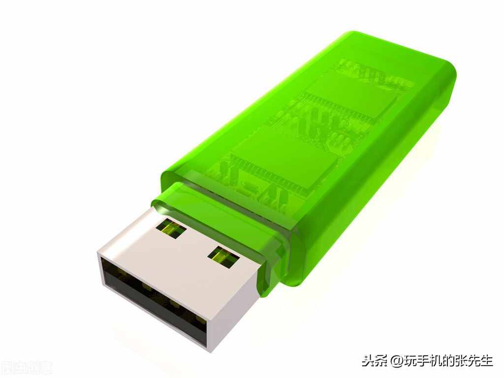 mp3若何下载歌曲手机（手机若何下载歌曲到U盘）