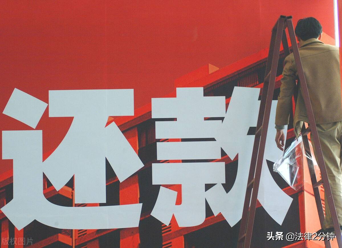 欠钱不还若何告状(伴侣欠我3000块钱不还怎样办)