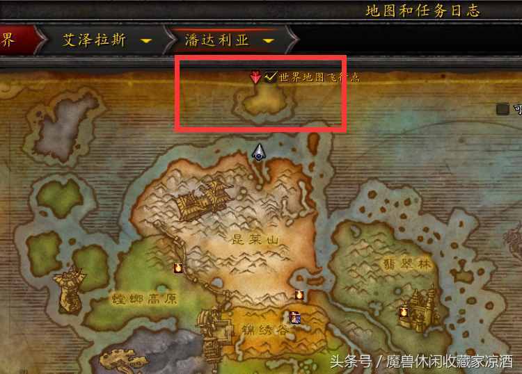 怎样去巨兽岛（巨兽岛白色迅猛龙坐骑获得攻略）