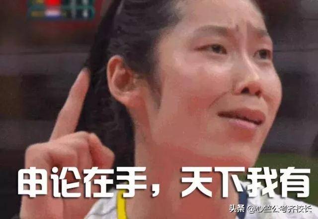 申论若何备考(申论75分有多灾)