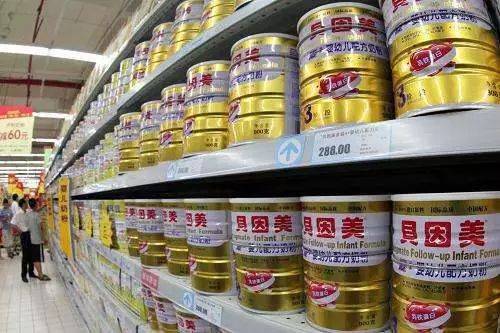 经济类专业有哪些(贝因美奶粉怎样样)
