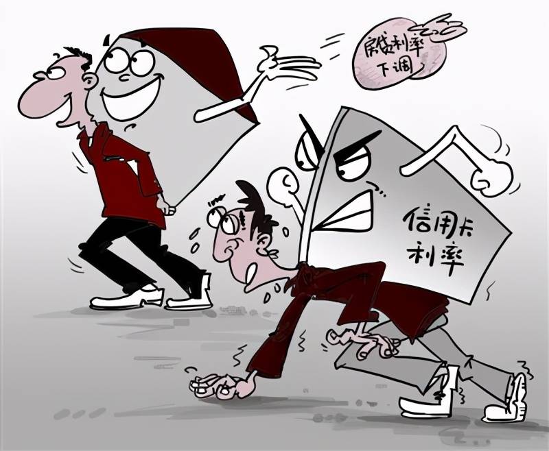 怎样刷信誉卡(熟人刷了信誉卡不还怎样告状)
