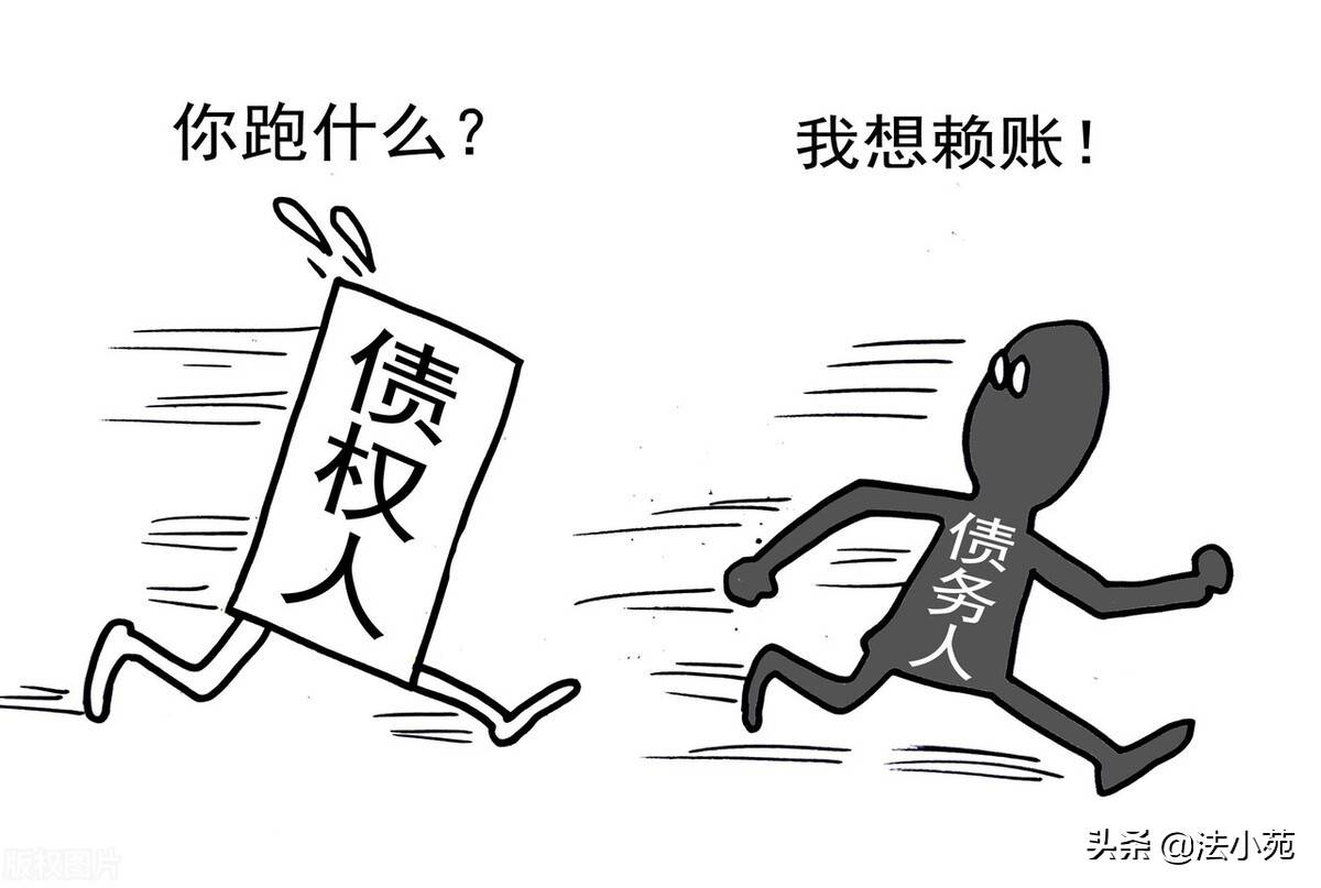 欠钱不还怎样处置(伴侣欠钱不还几多钱能够告状)
