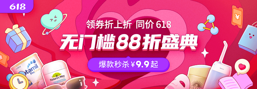 怎样美白牙齿(五分钟去除黄牙小妙招)