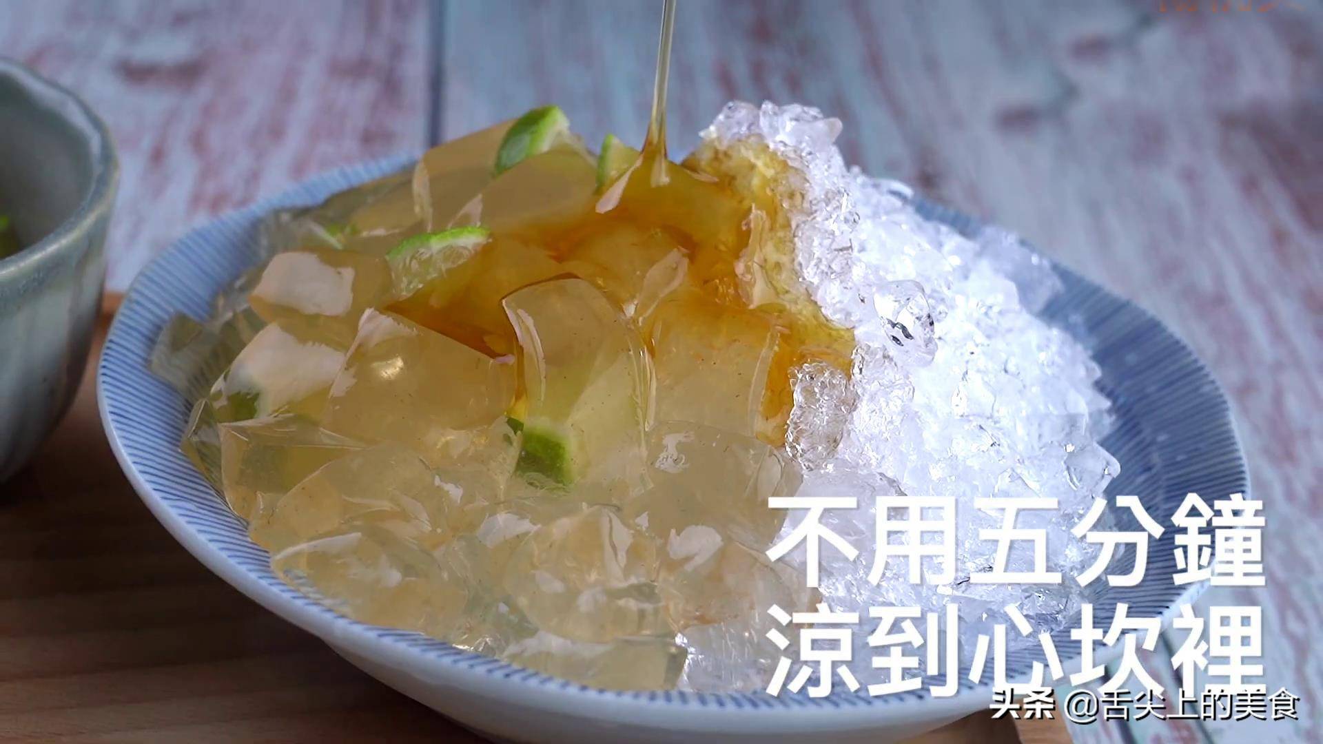若何做刨冰(做刨冰的资料)