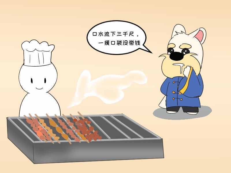 行酒令游戏（现代有哪些风趣的行酒令）