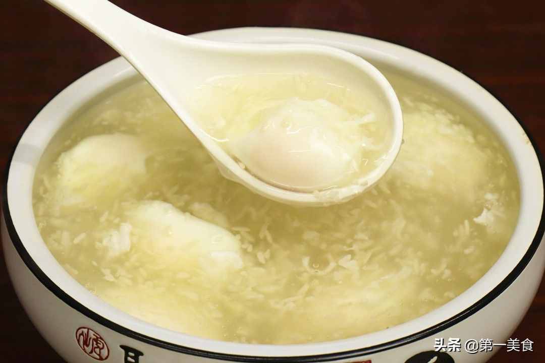 钱袋蛋的做法（钱袋蛋我只服这做法！）
