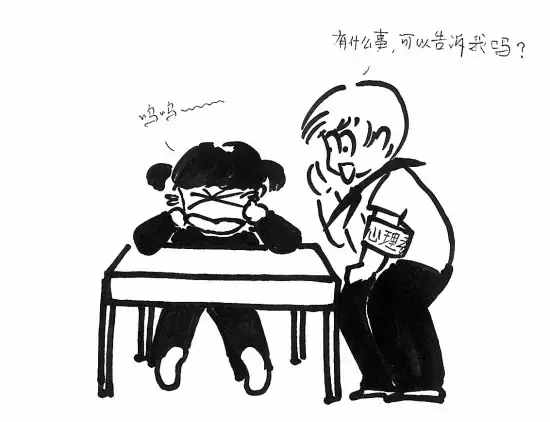讲堂规律办理（讲堂办理）