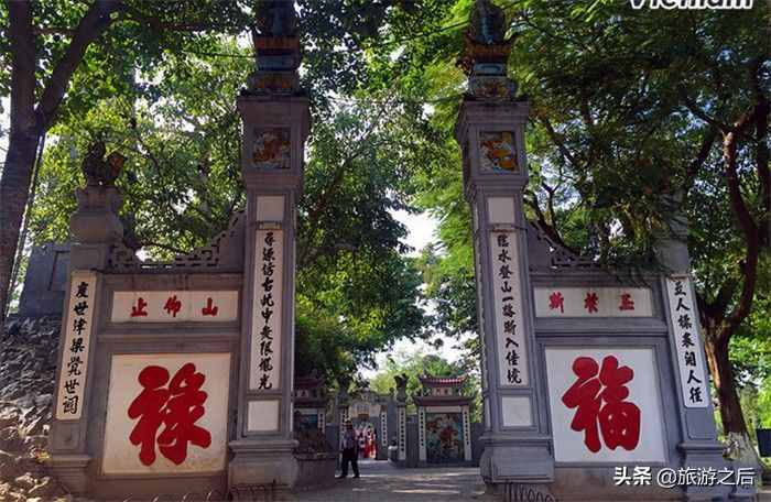 河内玉山祠（河内风光区气力担任）