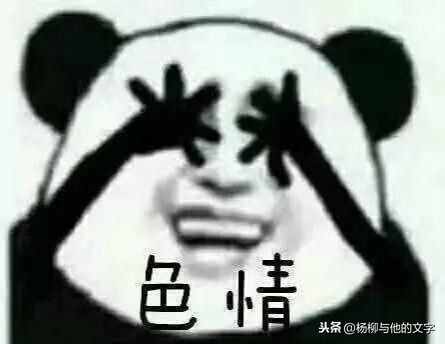 第一次接吻的感触感染（第一次接吻）