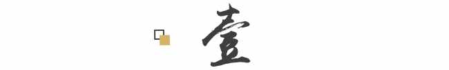实在的幸运是甚么？（实在的幸运就这四点）