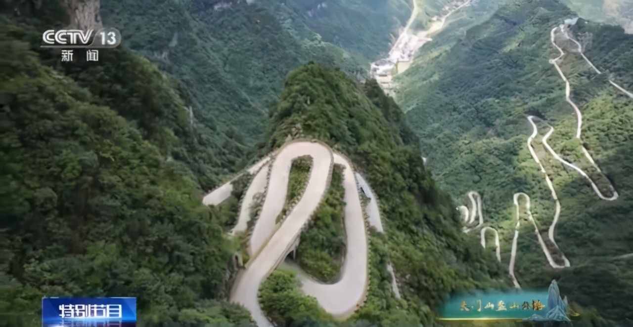 天门山盘猴子路（天门山盘山）