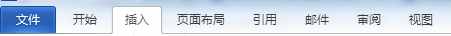 调子怎样打（调子）