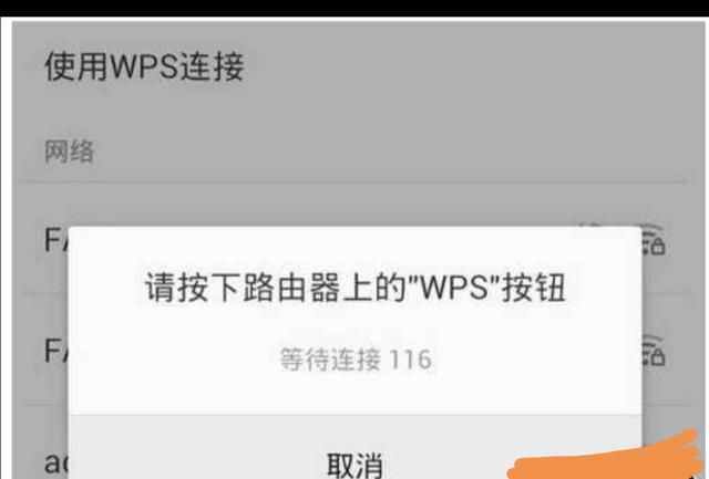 wps是甚么（wps是）