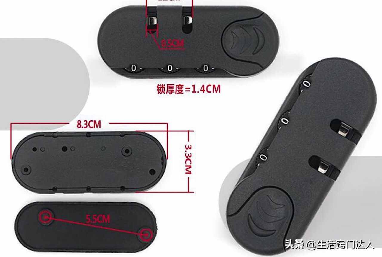 行李箱暗码忘了怎样开锁（行李箱暗码忘了）