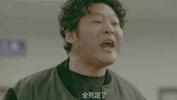 腕带之恋（从胖大海瘦整天仙）