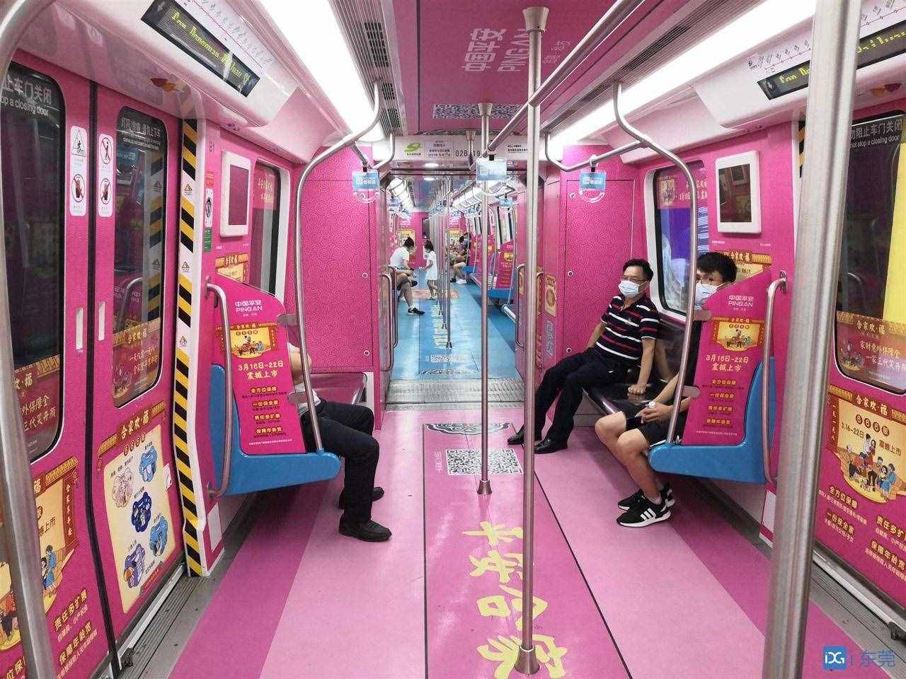 东莞市汽车客运总站（严酷落尝试码测温）