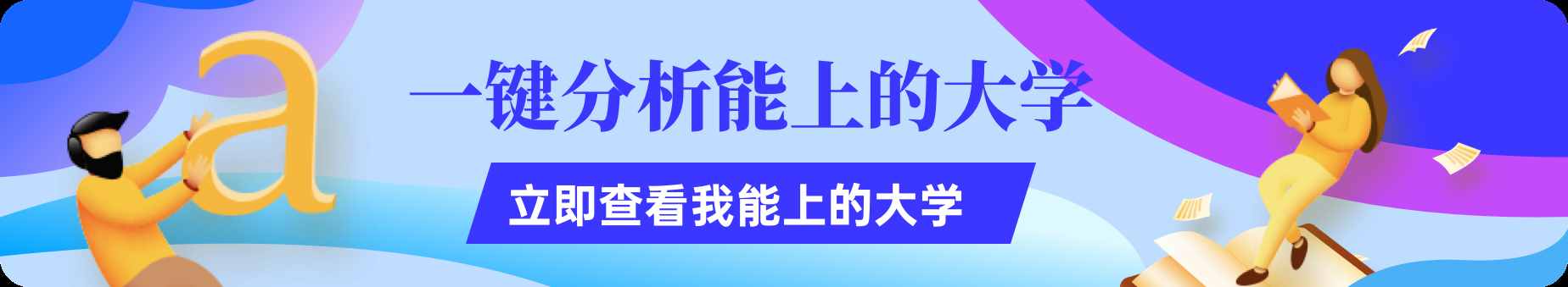 电度表上的一度电表现耗电量为（电度表上的一度电表现耗电量为几多？）