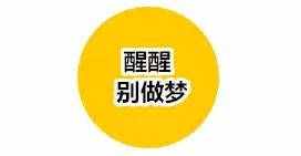 不化装让眼睛变大（另有一个方式能让眼睛变大）