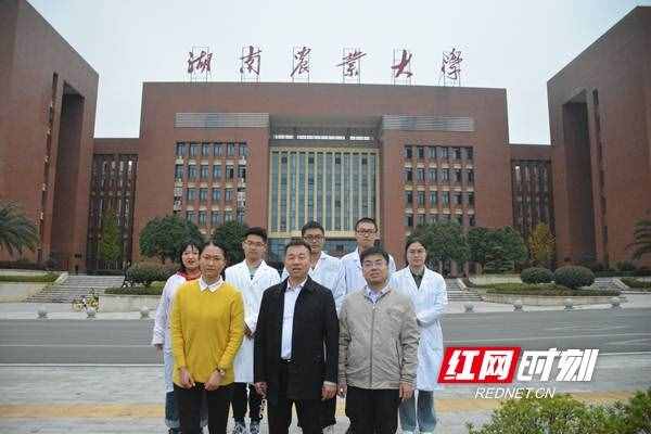 湖南林业大学（湖南农业大学：三支强队冲刺决赛）