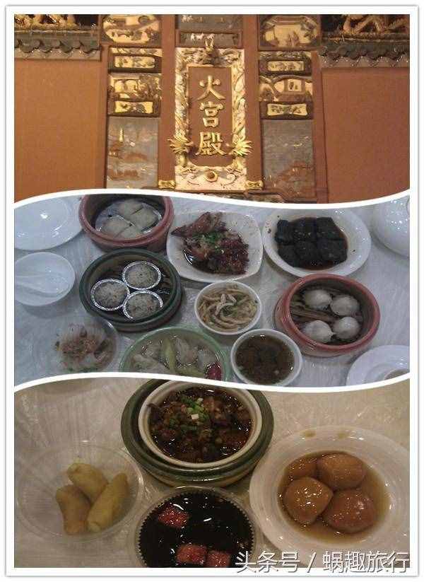 长沙学堂国际青年客店（长沙学堂）
