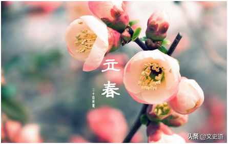 立春能剃头吗（立春当天有哪些风尚讲求）