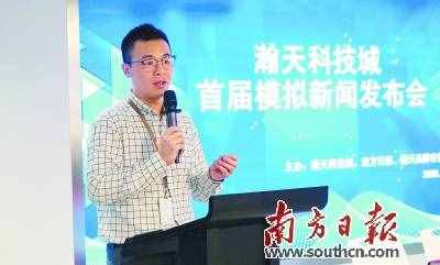 摹拟科技消息宣布会（为企业培育金牌讲话人）