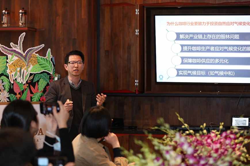 气候的能力浏览谜底（爱喝咖啡的你，晓得咖啡危急吗？）