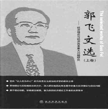 按劳分派的标准是（高一政治按劳分派为主体）