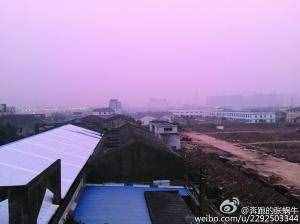 南京现玫白色雾霾（江苏南京现玫白色雾霾 ）