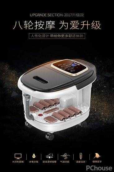 足浴盆十大品牌（足浴器甚么牌子好）