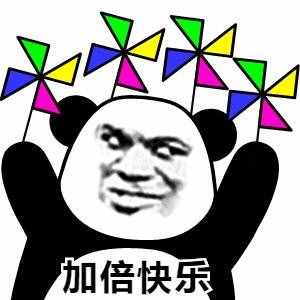 三八妇女节（三八妇女节放假告诉下周一三八妇女节）