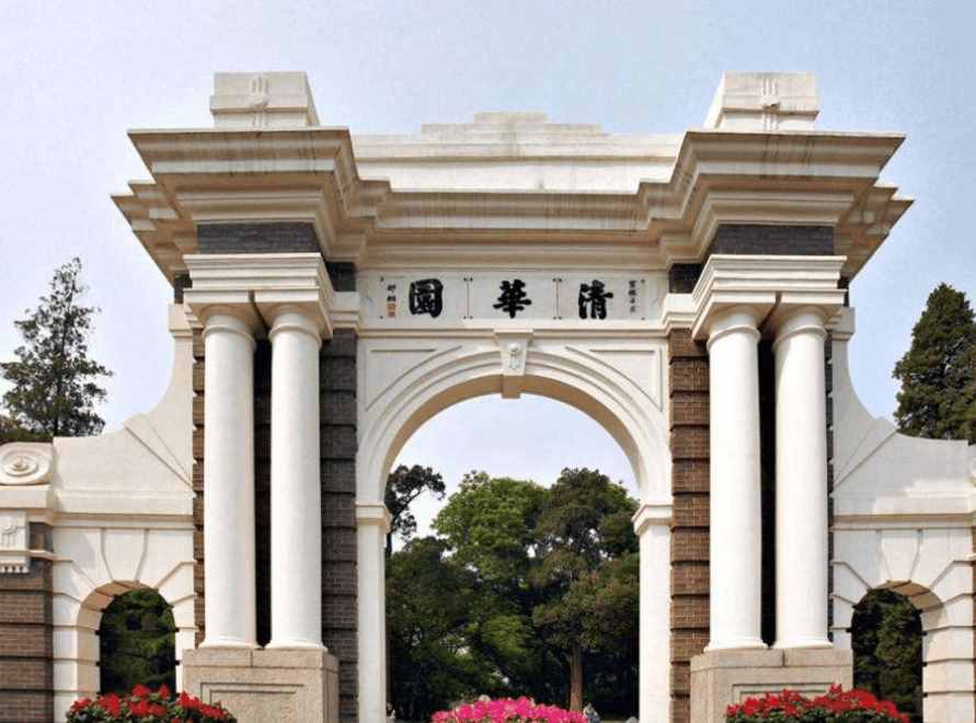 中国闻名大学（中国最顶尖的10所大学）