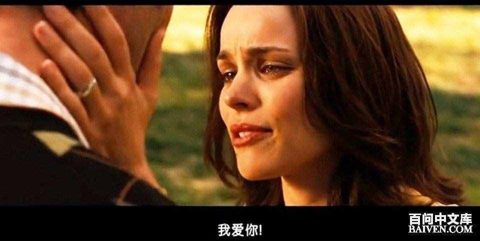 红段子短信（精炼短信的笑话大全20篇）
