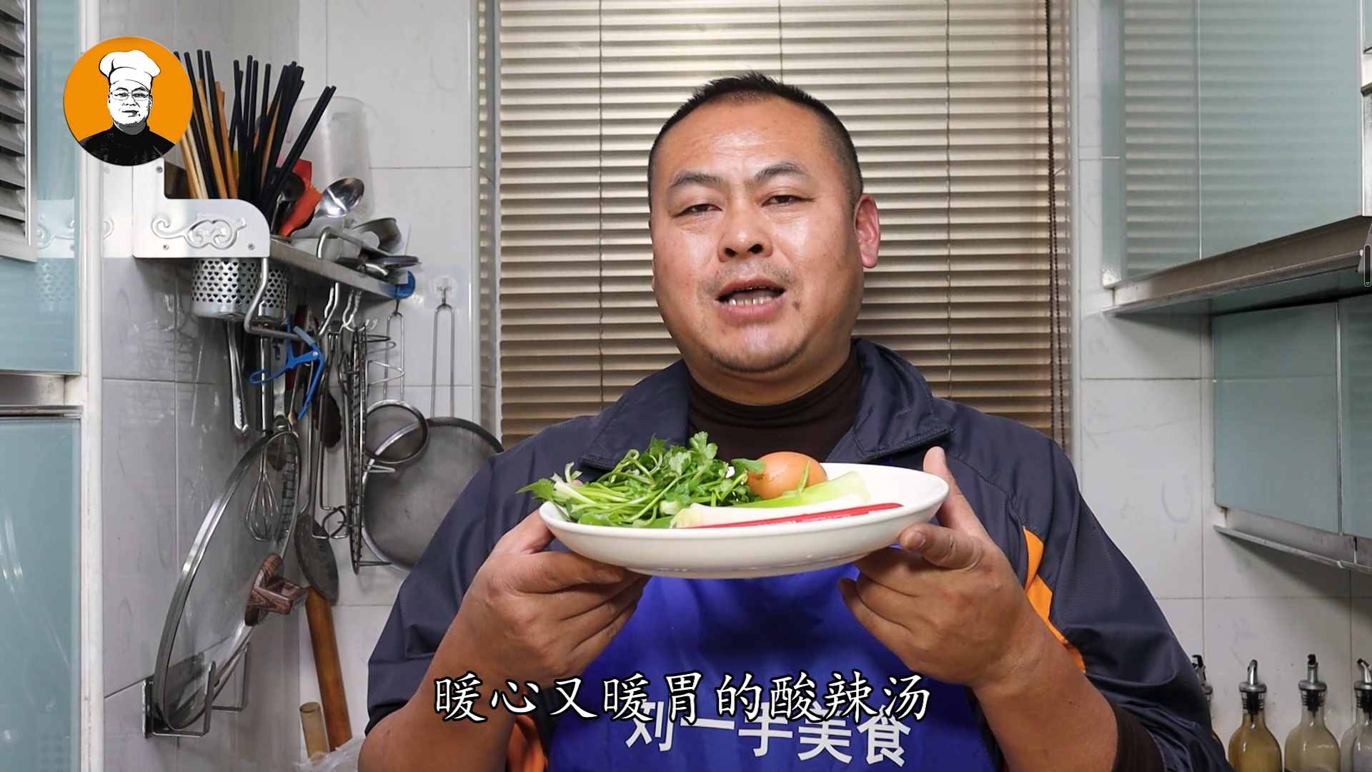 酸辣汤怎样做（这才是酸辣汤最好喝做法）
