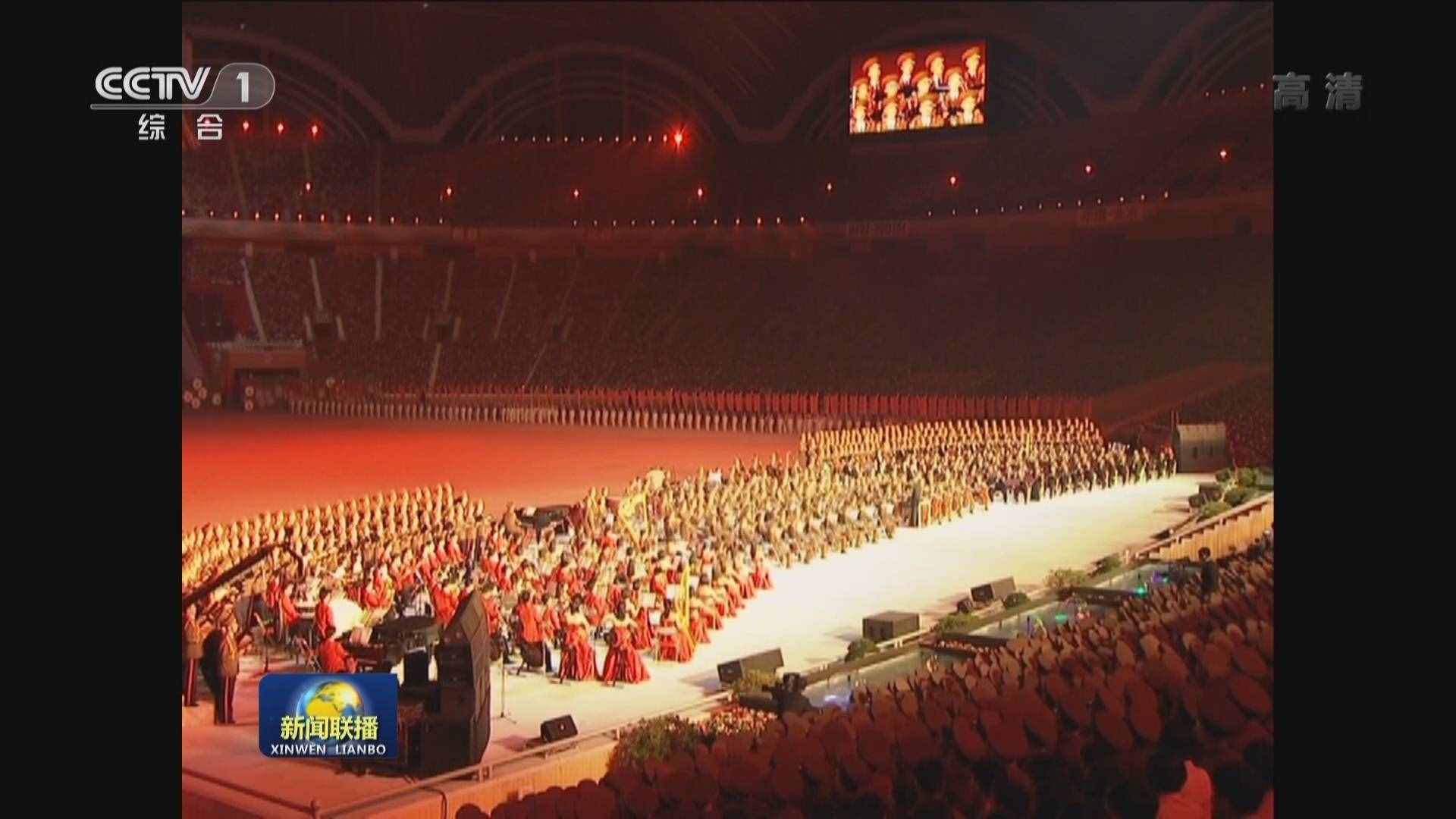 朝鲜乐团（朝鲜三大乐团有多牛？）