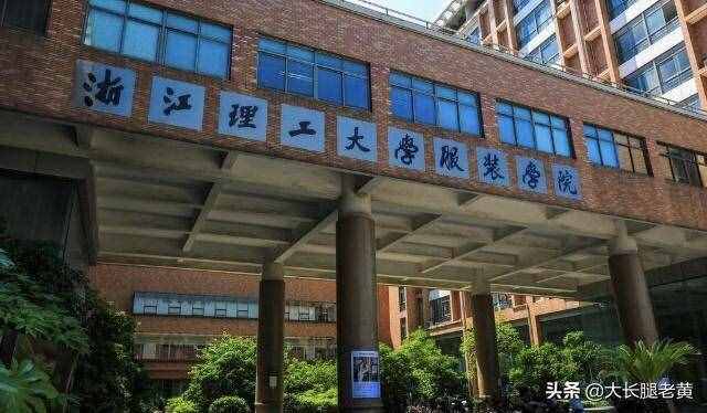 杭州服装网www.vhao.net网www.vhao.net网www.vhao.net网www.vhao.net网www.vhao.net网www.vhao.net网www.vhao.net网www.vhao.net网www.vhao.net网www.vhao.net网www.vhao.net网www.vhao.net网www.vhao.net网www.vhao.net网www.vhao.net网www.vhao.net网www.vhao.net网www.vhao.net网www.vhao.net网www.vhao.net网www.vhao.net网www.vhao.net网www.vhao.net网www.vhao.net网www.vhao.net设想黉舍（杭州服装网www.vhao.net网www.vhao.net网www.vhao.net网www.vhao.net网www.vhao.net网www.vhao.net网www.vhao.net网www.vhao.net网www.vhao.net网www.vhao.net网www.vhao.net网www.vhao.net网www.vhao.net网www.vhao.net网www.vhao.net网www.vhao.net网www.vhao.net网www.vhao.net网www.vhao.net网www.vhao.net网www.vhao.net网www.vhao.net网www.vhao.net网www.vhao.net网www.vhao.net设想黉舍有哪些）