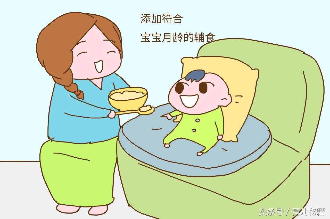 一岁宝宝的教导（一岁摆布的宝宝）