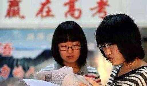 若何顺应高中糊口（高中和初中截然差别）