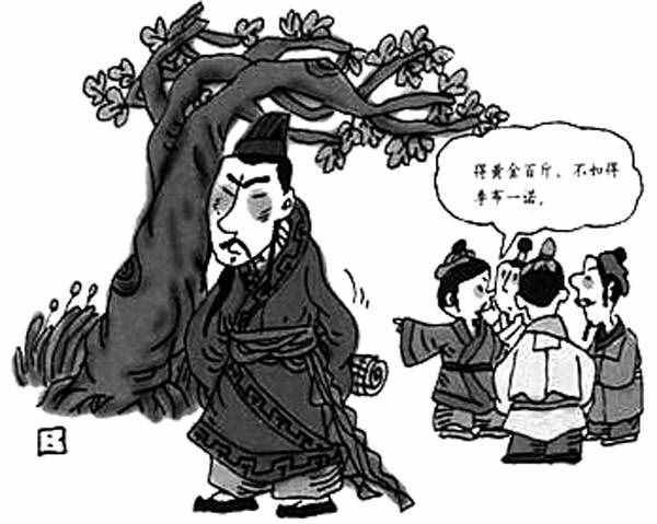 若何跟客户相同（金牌发卖焦点秘笈）