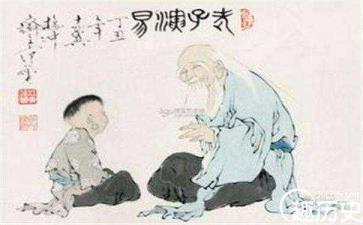 孔子和老子的材料（孔子孟子老子庄子墨子韩非子）