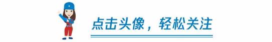 产业炼铁（电炉炼钢的工艺流程图）