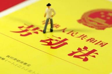 去职提早多久请求(没签条约告退几天能走)