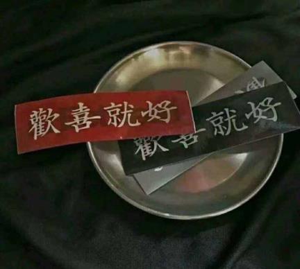 抄送款式（有抄送的公函款式范文）