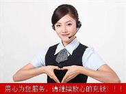 dnf设备找回要多久(dnf强化碎了居然找回了)