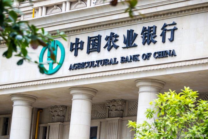 农行信誉卡考核要多久(农行信誉卡考核一个月了还在考核)