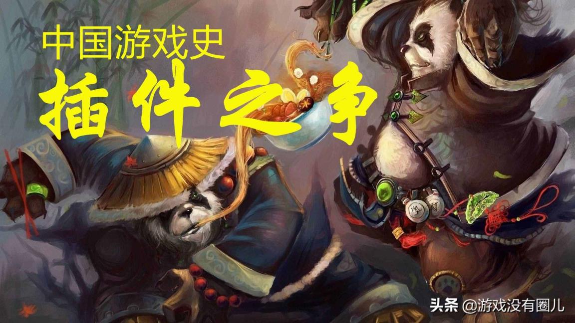 魔盒更新失利（魔盒复古服找不到途径）
